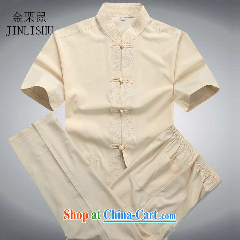 The chestnut Mouse middle-aged and older Chinese men and a short-sleeved shirt older persons older persons Summer Package Grandpa loaded men father with beige Kit XL, the chestnut mouse (JINLISHU), shopping on the Internet