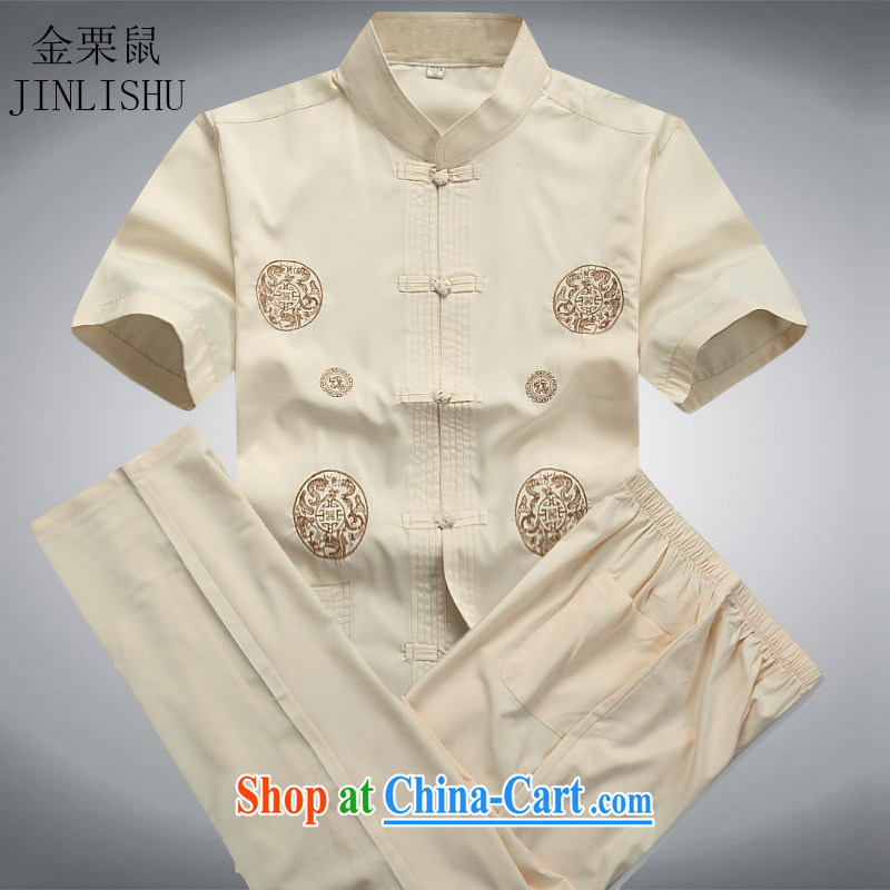 Kim Jong-il chestnut Mouse middle-aged and older men's short-sleeved Tang replace Kit men's summer, Chinese national costumes With Grandpa beige Kit XXL, the chestnut mouse (JINLISHU), shopping on the Internet