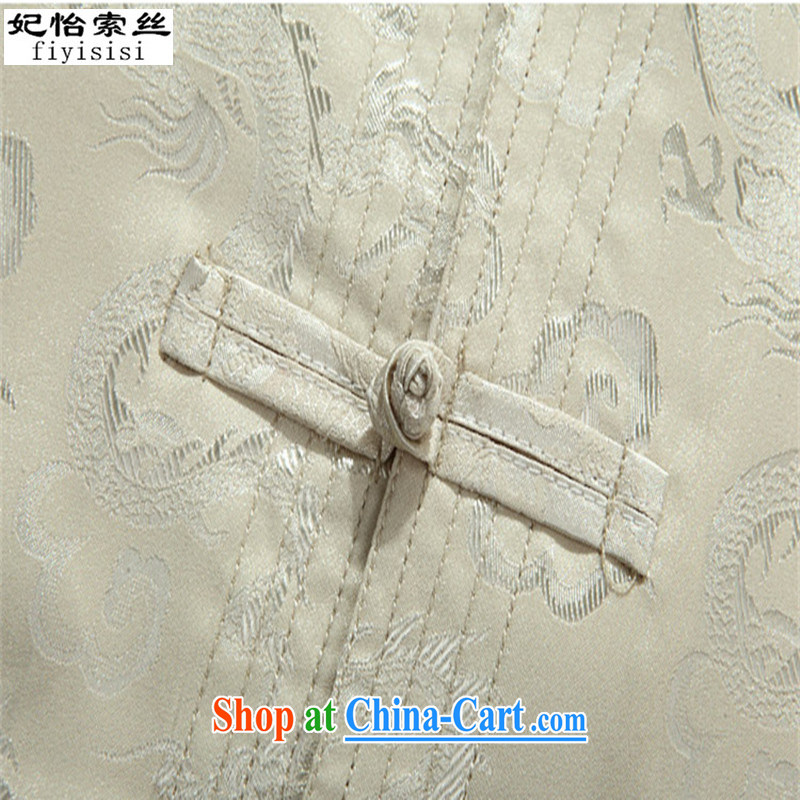 Princess Selina CHOW in 2015 spring and summer new middle-aged and older Chinese short-sleeved men's China wind father replacing older, Retro men's package Grandpa clothing Tang replacing kit beige Kit XXXL, Princess Selina Chow (fiyisis), online shopping