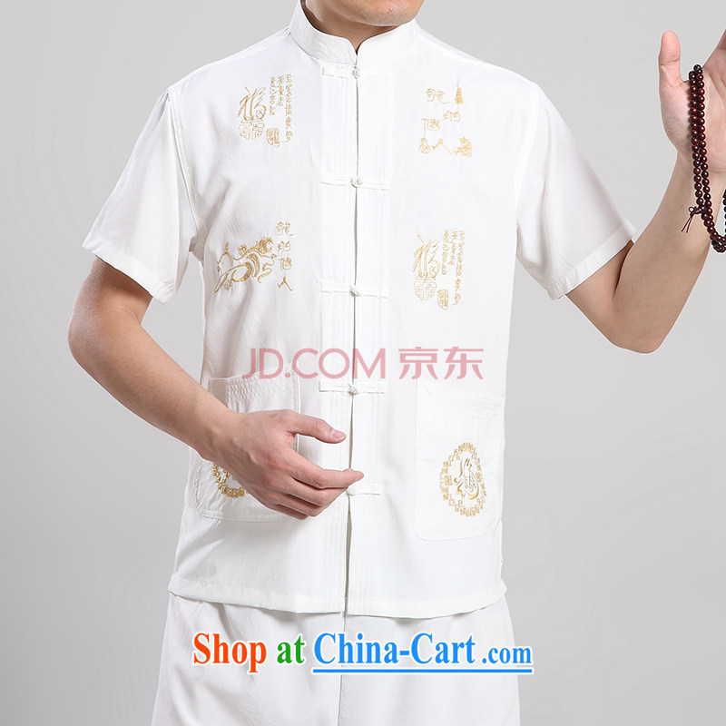 For Pont Sond Diane middle-aged and older men and replacing Tang with a short-sleeved shirt T summer with his father, for China wind short-sleeved Chinese Kung Fu T-shirt white 42