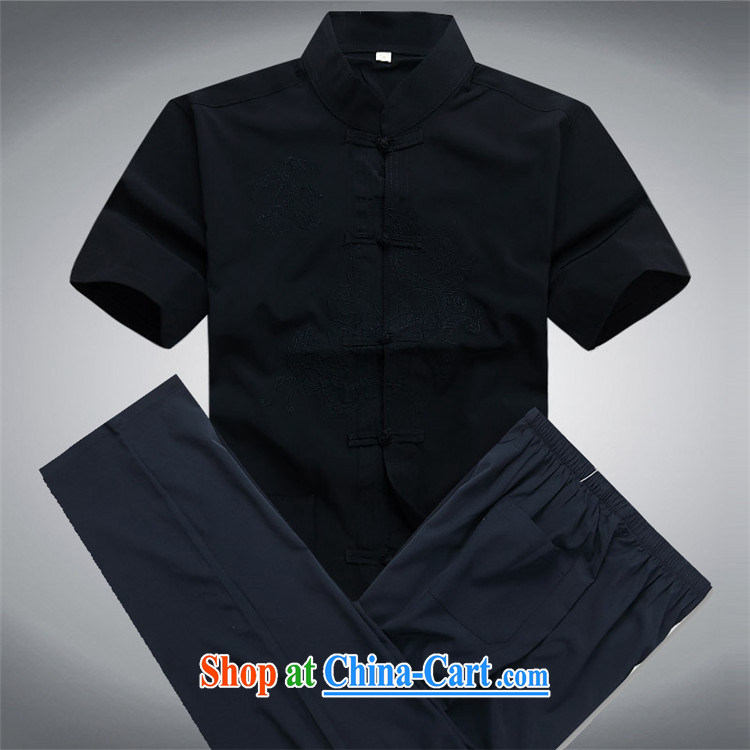 The chestnut Mouse middle-aged and older Chinese package short-sleeve older persons in men's father with summer T-shirt pants beige Kit XXL pictures, price, brand platters! Elections are good character, the national distribution, so why buy now enjoy more preferential! Health