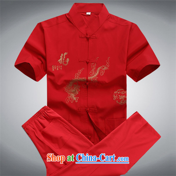 The poppy the Mouse male national costumes, older men and replacing Tang replace short-sleeve kit summer Han-Cornhusk yellow T-shirt package S pictures, price, brand platters! Elections are good character, the national distribution, so why buy now enjoy more preferential! Health