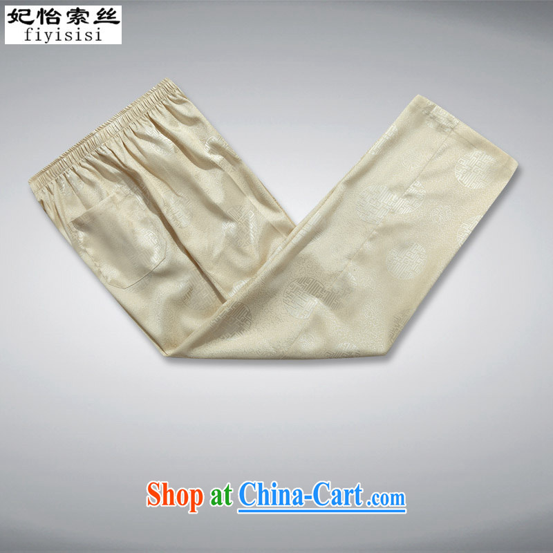 Princess Selina CHOW in summer 2015 new Chinese package men's T-shirt with short sleeves, and older persons, served Chinese style men's large, short-sleeve kit pale gold package XXXL, Princess Selina Chow (fiyisis), online shopping