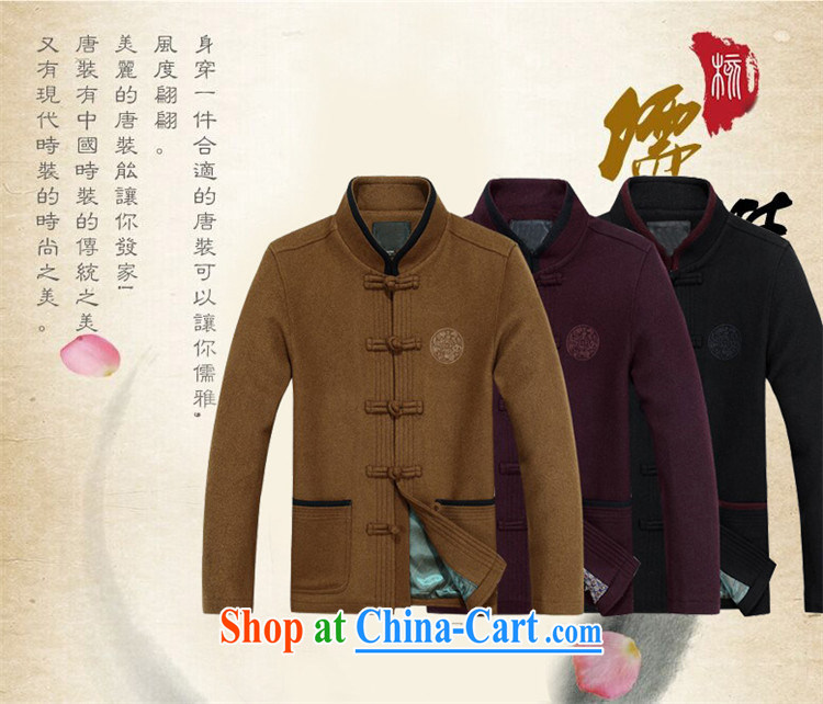 The chestnut mouse China wind spring men Tang in older people the Spring and Autumn and male smock jacket maroon XXXL pictures, price, brand platters! Elections are good character, the national distribution, so why buy now enjoy more preferential! Health