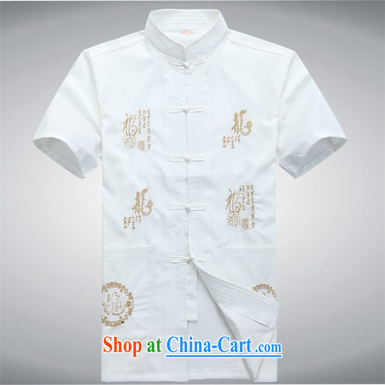 The men, with short summer short sleeve with Chinese large, national costumes, older Han-kit Dark Blue Kit XXXL pictures, price, brand platters! Elections are good character, the national distribution, so why buy now enjoy more preferential! Health