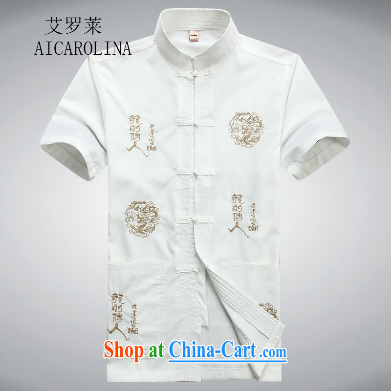 The Carolina boys new short-sleeved Tang package installed in the Men's old men casual summer Chinese clothing elderly ethnic wind white package L, the Tony Blair (AICAROLINA), shopping on the Internet