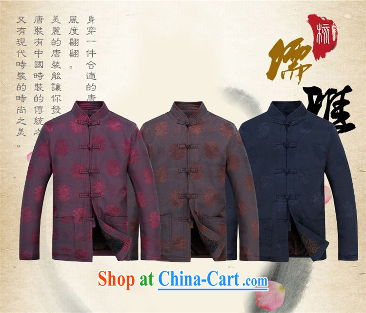 The chestnut Mouse middle-aged and older persons with short and long-sleeved T-shirt men's clothing spring men's Chinese jacket coat elderly clothing brown XXXXL pictures, price, brand platters! Elections are good character, the national distribution, so why buy now enjoy more preferential! Health