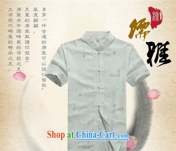 The Carolina boys, older Chinese men and a short-sleeved shirt older persons older persons Summer Package Grandpa loaded men father T-shirt with white XXXL pictures, price, brand platters! Elections are good character, the national distribution, so why buy now enjoy more preferential! Health