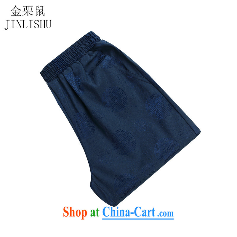 Kim Jong-il chestnut mouse New China wind Elastic waist short pants has been the men's pants and comfortable dark blue XXXXL, the chestnut mouse (JINLISHU), shopping on the Internet
