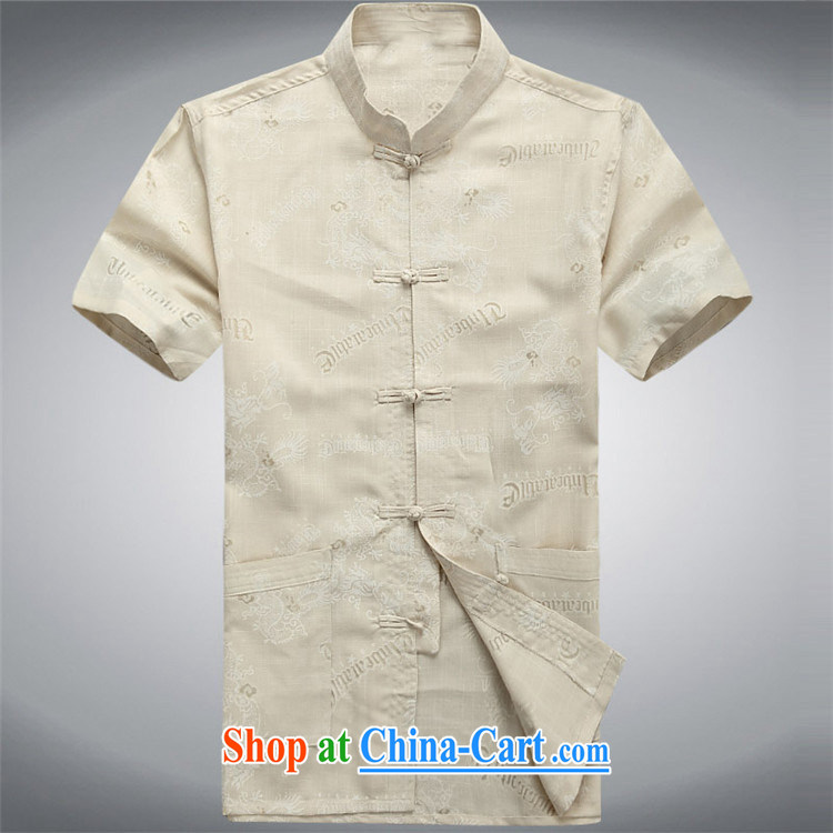 The Honorable Ronald ARCULLI, the men loaded short short sleeve fitted cotton Ma leisure ethnic wind T-shirt with short sleeves cotton in Yau Ma Tei older load dress beige XXXL pictures, price, brand platters! Elections are good character, the national distribution, so why buy now enjoy more preferential! Health