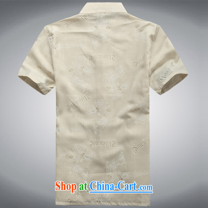 The summer, the men's short is short-sleeve kit cotton Ma leisure ethnic wind T-shirt with short sleeves cotton in the elderly with dress beige XXXL, the Tony Blair (AICAROLINA), shopping on the Internet