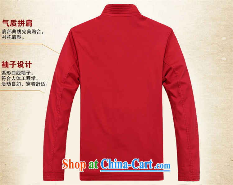 The chestnut mouse spring men Chinese men's middle-aged and older Chinese men's leisure spring loaded Dad national jacket red XXXL pictures, price, brand platters! Elections are good character, the national distribution, so why buy now enjoy more preferential! Health