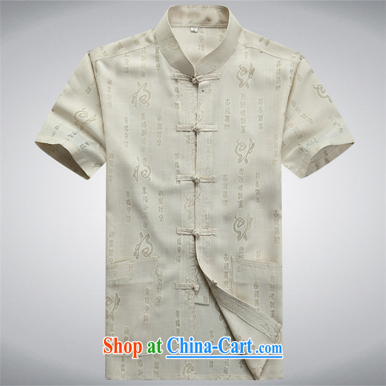 The Luo in older Chinese men's summer short-sleeved T-shirt large, retro-tie men's Chinese cotton mA short-sleeve kit beige Kit XXXL pictures, price, brand platters! Elections are good character, the national distribution, so why buy now enjoy more preferential! Health