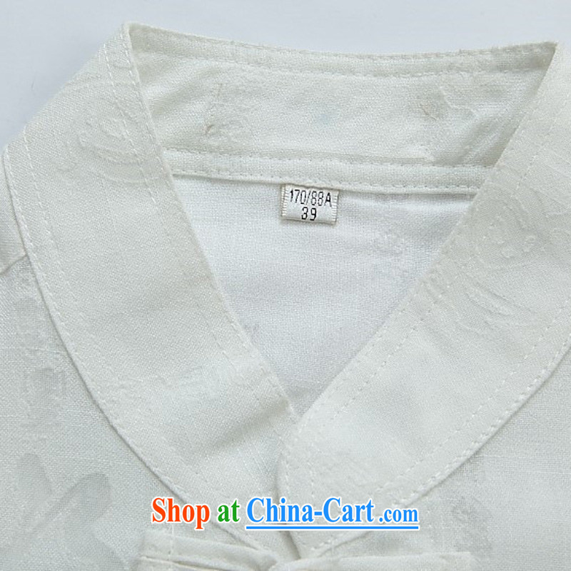 The Luo in older Chinese men's summer short-sleeved T-shirt large, retro-tie men's Chinese cotton mA short-sleeve kit beige Kit XXXL, the Tony Blair (AICAROLINA), online shopping