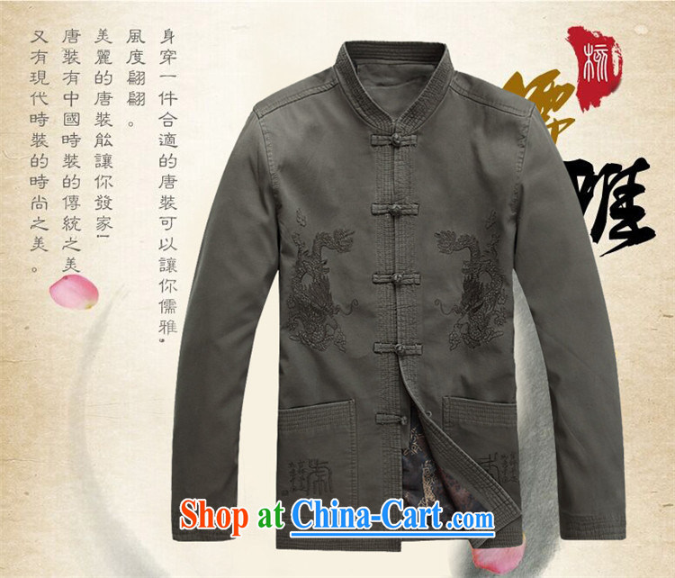 The poppy in the older spring loaded Tang men's long-sleeved dress men's Chinese father with dark blue XXL pictures, price, brand platters! Elections are good character, the national distribution, so why buy now enjoy more preferential! Health