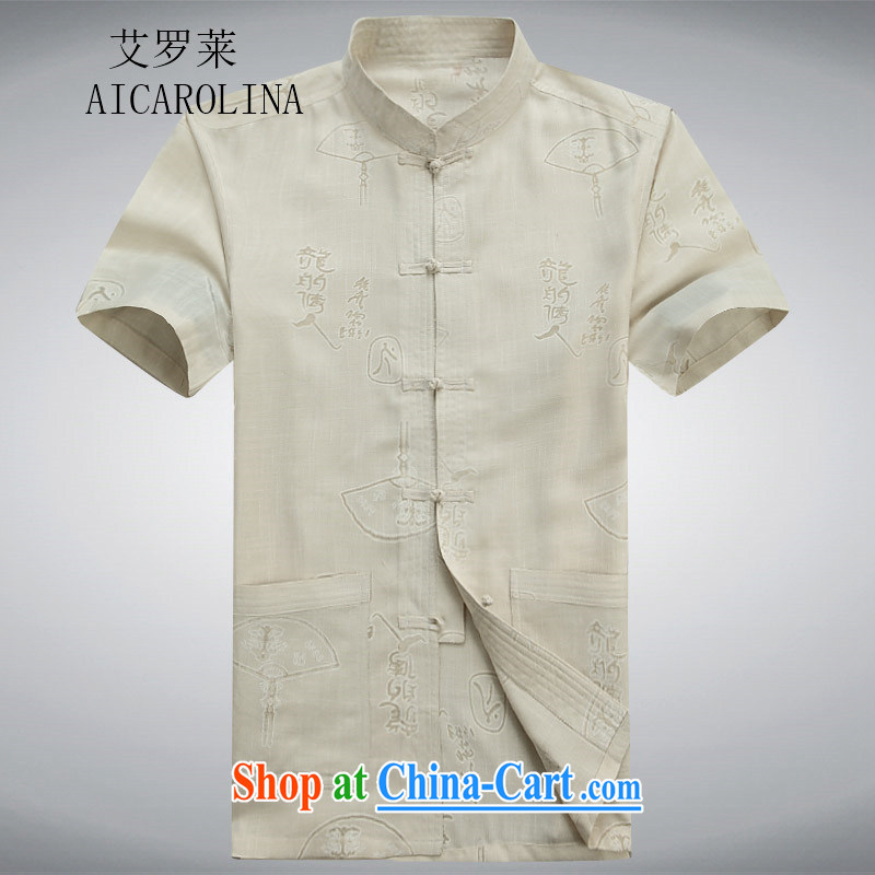The Honorable Henry Tang, the male short-sleeved men's Chinese cotton mA short-sleeved, older units of the Commission, Mr Tang is summer leisure T-shirt beige XXXL, the Tony Blair (AICAROLINA), online shopping