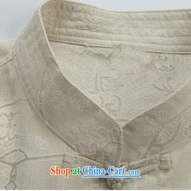 The Honorable Henry Tang, the male short-sleeved men's Chinese cotton mA short-sleeved, older units of the Commission, Mr Tang is summer leisure T-shirt beige XXXL, the Tony Blair (AICAROLINA), online shopping