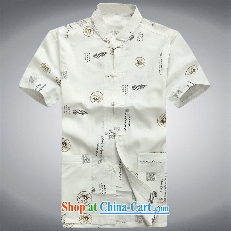 The Luo in older Chinese men and a short-sleeved summer Chinese cotton the Chinese T-shirt men's linen Chinese Han-male white XXXL pictures, price, brand platters! Elections are good character, the national distribution, so why buy now enjoy more preferential! Health