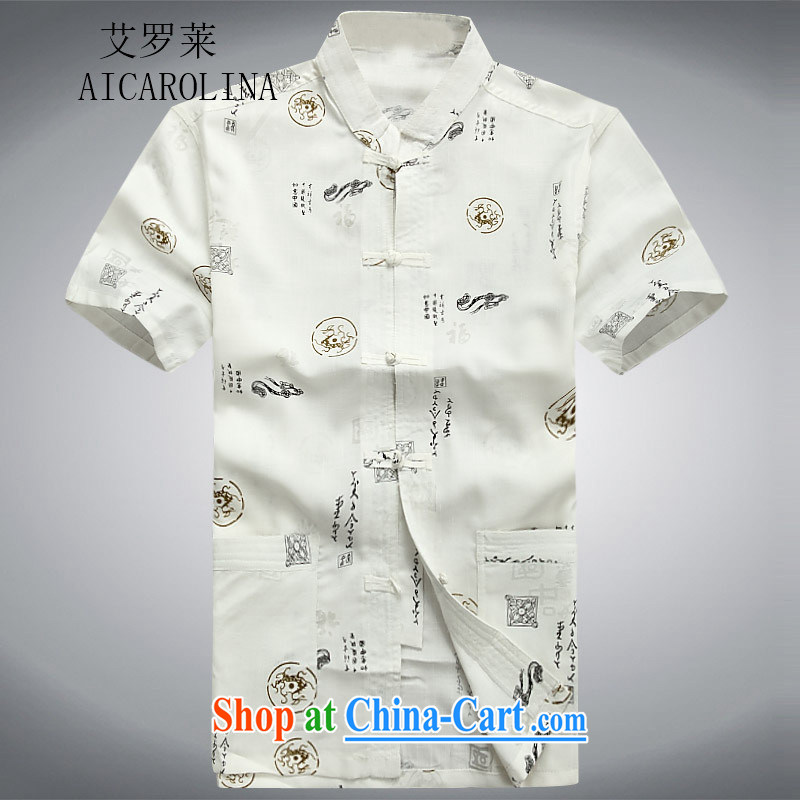 The Luo in older Chinese men and a short-sleeved summer Chinese cotton the Chinese T-shirt men's linen Chinese Han-male white XXXL