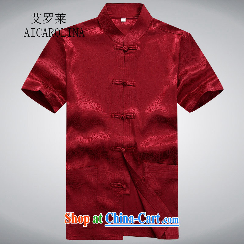 The Carolina boys, older men with short summer short-sleeved Tang loaded package of older persons leisure Chinese men father Red Kit XXXL, AIDS, Tony Blair (AICAROLINA), shopping on the Internet