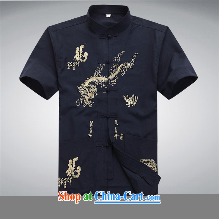 The chestnut mouse Spring Summer men Chinese men's short-sleeved Chinese wind T-shirt Chinese-tie shirt summer red XXL pictures, price, brand platters! Elections are good character, the national distribution, so why buy now enjoy more preferential! Health