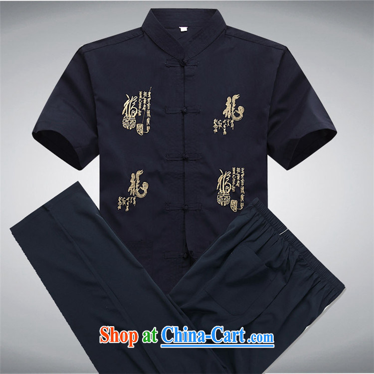 The chestnut mouse, older home leisure China wind Kit men Chinese, short-sleeved Chinese T-shirt Dad fitted white suite XXL pictures, price, brand platters! Elections are good character, the national distribution, so why buy now enjoy more preferential! Health