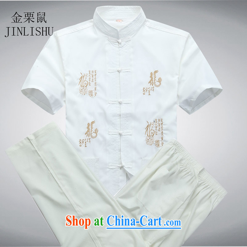 The poppy in the elderly home leisure China wind Kit men Chinese, short-sleeved Chinese T-shirt Dad fitted white suite XXL, the chestnut mouse (JINLISHU), shopping on the Internet