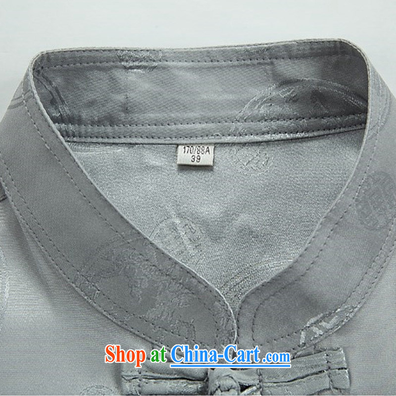 The in older Chinese men's long-sleeved Kit summer kung fu Chinese men and Chinese shirt-tie Tang with long-sleeved gray package XXXL, AIDS, Tony Blair (AICAROLINA), shopping on the Internet