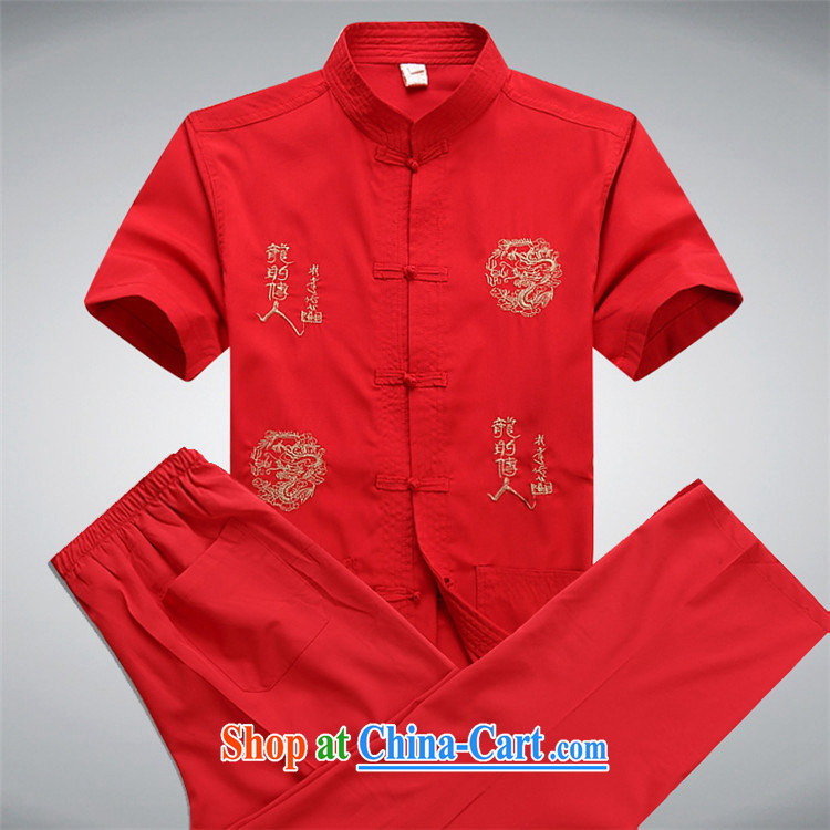 The poppy the Mouse male national costumes, older men and replacing Tang replace short sleeve with summer white package XXXL pictures, price, brand platters! Elections are good character, the national distribution, so why buy now enjoy more preferential! Health