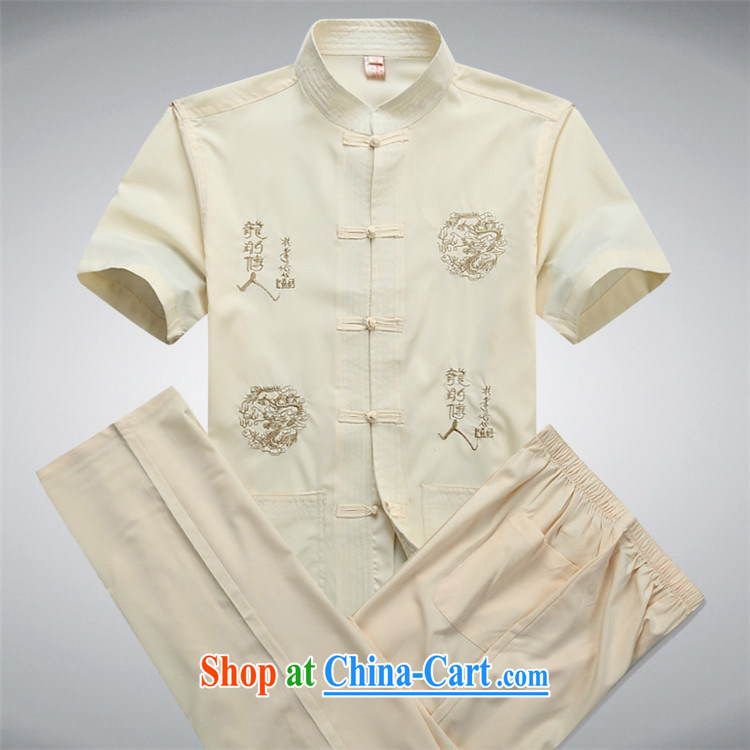 The poppy the Mouse male national costumes, older men and replacing Tang replace short sleeve with summer white package XXXL pictures, price, brand platters! Elections are good character, the national distribution, so why buy now enjoy more preferential! Health