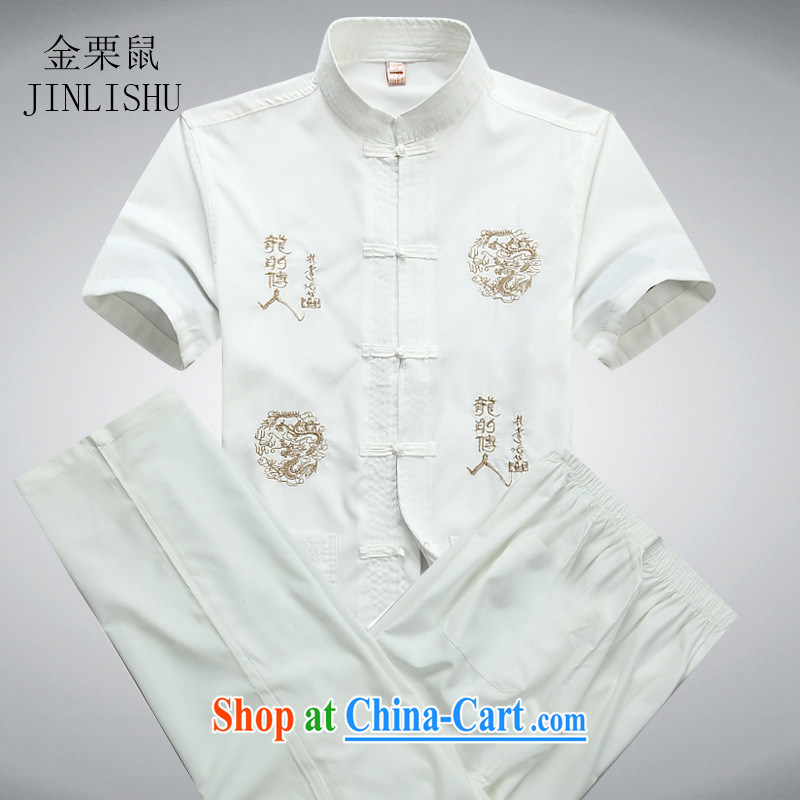 The poppy the Mouse male national costumes, older men and replacing Tang replace short-sleeve kit summer white package XXXL, the chestnut mouse (JINLISHU), shopping on the Internet