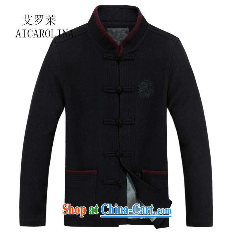 The summer, new Chinese men's Nepal in serving older long-sleeved? The jacket coat China wind coat hidden cyan XXXL, AIDS, Tony Blair (AICAROLINA), shopping on the Internet