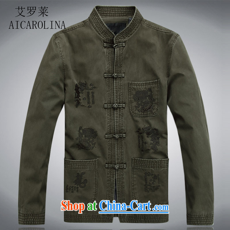 The Carolina boys Cotton Men's Chinese solid T-shirt Chinese style long-sleeved T-shirt-tie retro Chinese men's shirts dark green XXXL, AIDS, Tony Blair (AICAROLINA), shopping on the Internet