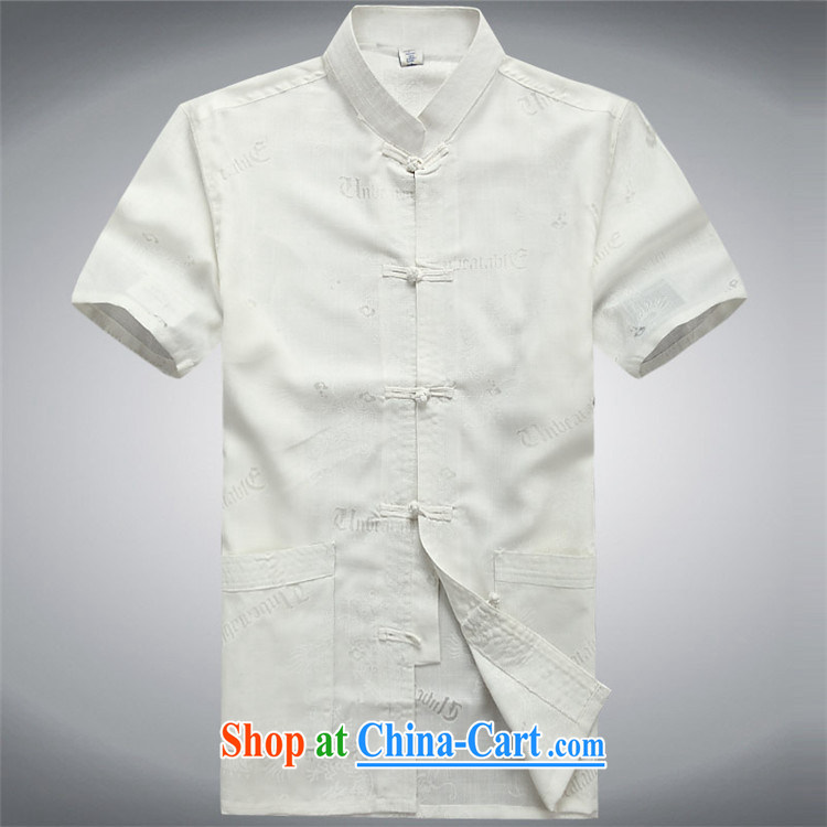 The chestnut mouse summer in the elderly, men's cotton mA short-sleeve Tang loaded package with his father and older Chinese men and white XXL pictures, price, brand platters! Elections are good character, the national distribution, so why buy now enjoy more preferential! Health