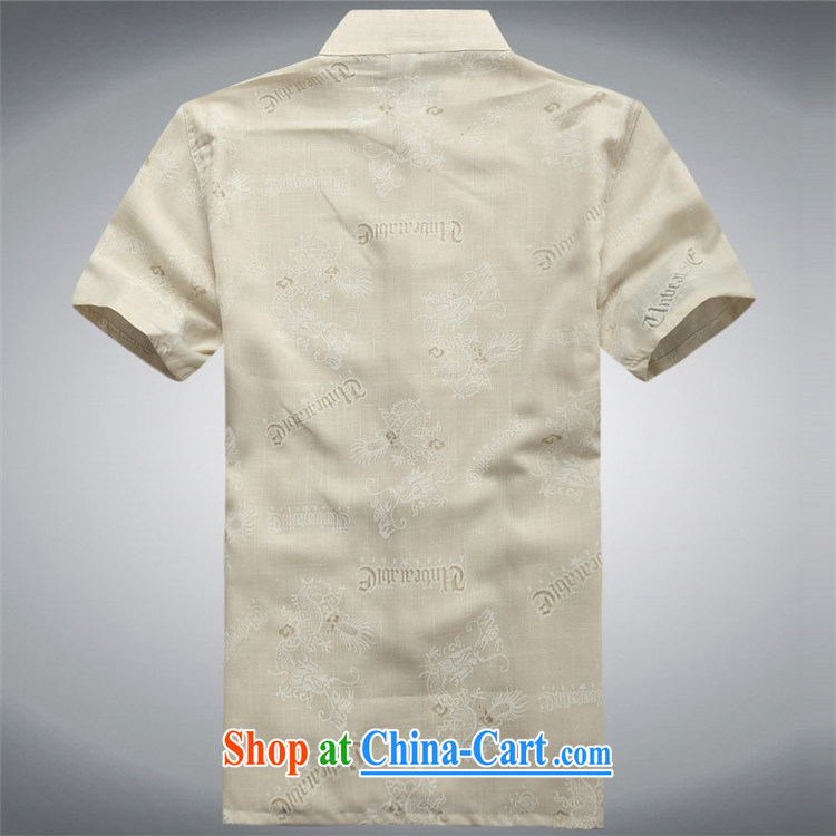 The chestnut mouse summer in the elderly, men's cotton mA short-sleeve Tang loaded package with his father and older Chinese men and white XXL pictures, price, brand platters! Elections are good character, the national distribution, so why buy now enjoy more preferential! Health