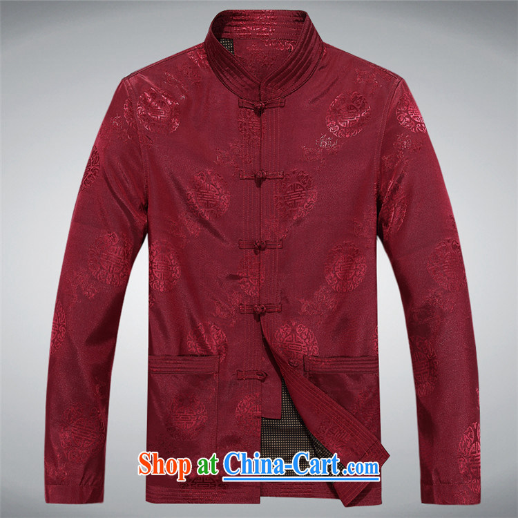 The Carolina boys, older persons with short and long-sleeved T-shirt men's clothing, men's Chinese jacket coat elderly clothing and color XXXL pictures, price, brand platters! Elections are good character, the national distribution, so why buy now enjoy more preferential! Health