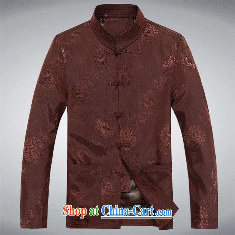The Carolina boys, older persons with short and long-sleeved T-shirt men's clothing, men's Chinese jacket coat elderly clothing and color XXXL pictures, price, brand platters! Elections are good character, the national distribution, so why buy now enjoy more preferential! Health