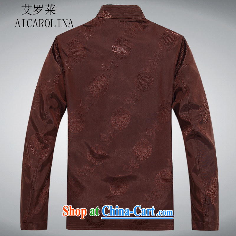 The Carolina boys older persons in Chinese men and long-sleeved T-shirt men's clothing, men's Chinese jacket coat old clothes and color XXXL, the Carolina boys (AICAROLINA), online shopping