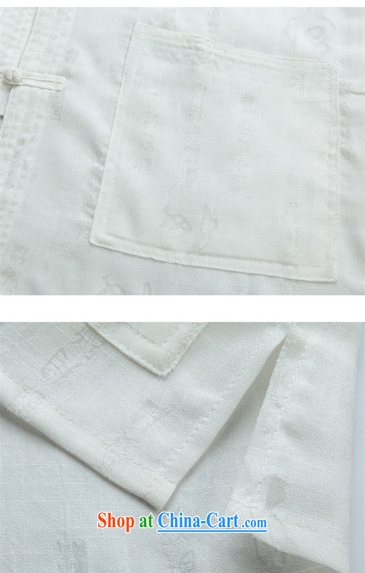 The chestnut mouse summer new male Chinese cotton mA short-sleeved pants men's short-sleeved older leisure suite white suite XXXL pictures, price, brand platters! Elections are good character, the national distribution, so why buy now enjoy more preferential! Health
