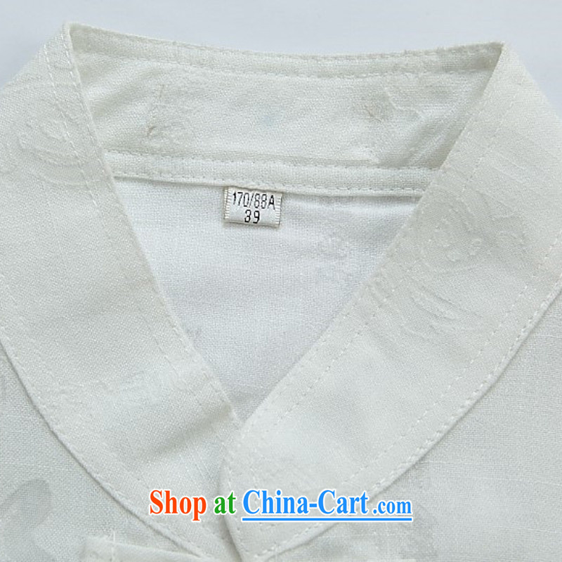 The chestnut mouse summer new male Chinese cotton mA short-sleeved pants men's short-sleeved older leisure suite white suite XXXL, the chestnut mouse (JINLISHU), online shopping