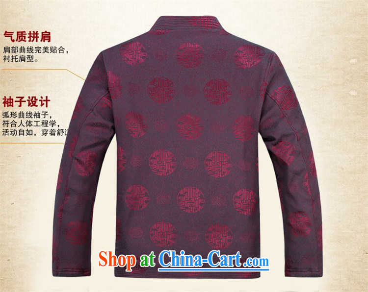 The Carolina boys thick men Tang with quilted coat jacket, older, for men's cotton suit Chinese lunar new year birthday gift red XXXL pictures, price, brand platters! Elections are good character, the national distribution, so why buy now enjoy more preferential! Health