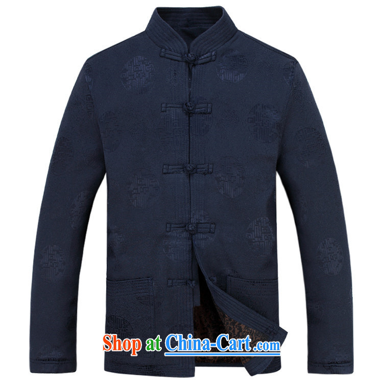 The Carolina boys thick men Tang with quilted coat jacket, older, for men's cotton suit Chinese lunar new year birthday gift red XXXL pictures, price, brand platters! Elections are good character, the national distribution, so why buy now enjoy more preferential! Health