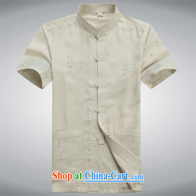The chestnut Mouse middle-aged and older Chinese men and a short-sleeved shirt older persons older persons Summer Package Grandpa loaded men father T-shirt with beige XXXL pictures, price, brand platters! Elections are good character, the national distribution, so why buy now enjoy more preferential! Health
