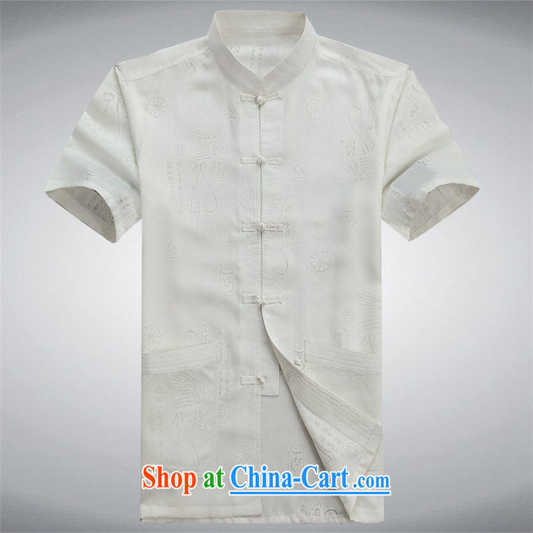 The chestnut mouse summer new middle-aged and older Chinese men and a short-sleeved T-shirt package the code business casual China wind Chinese White XXXL pictures, price, brand platters! Elections are good character, the national distribution, so why buy now enjoy more preferential! Health