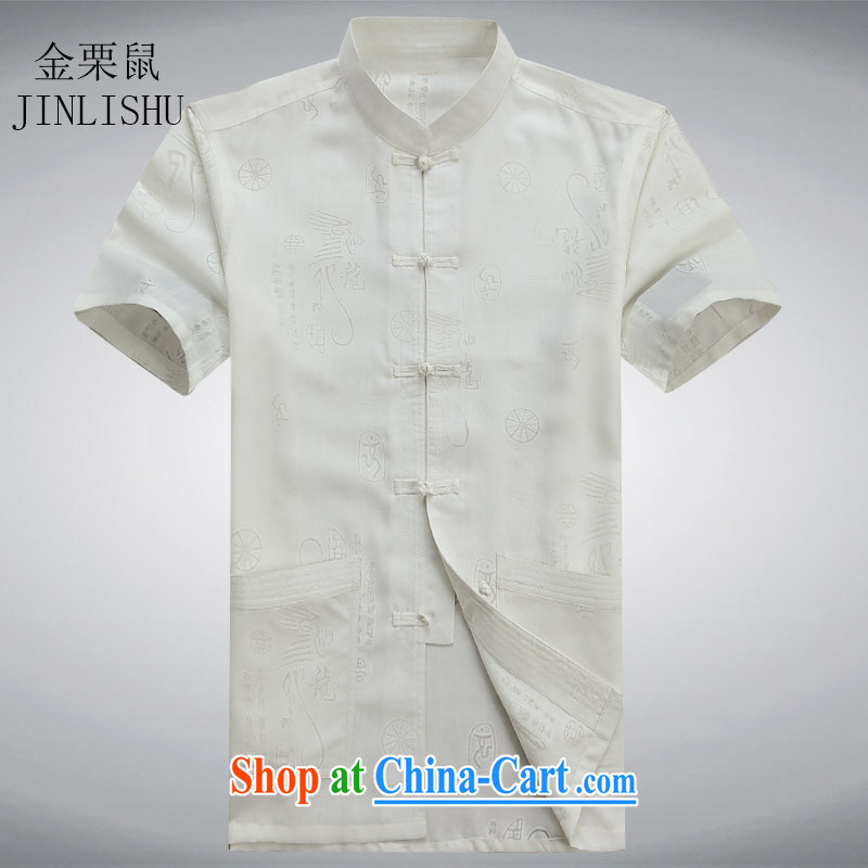 The chestnut mouse summer new middle-aged and older Chinese men and a short-sleeved T-shirt package the code business casual China wind Tang with white XXXL, the chestnut mouse (JINLISHU), online shopping