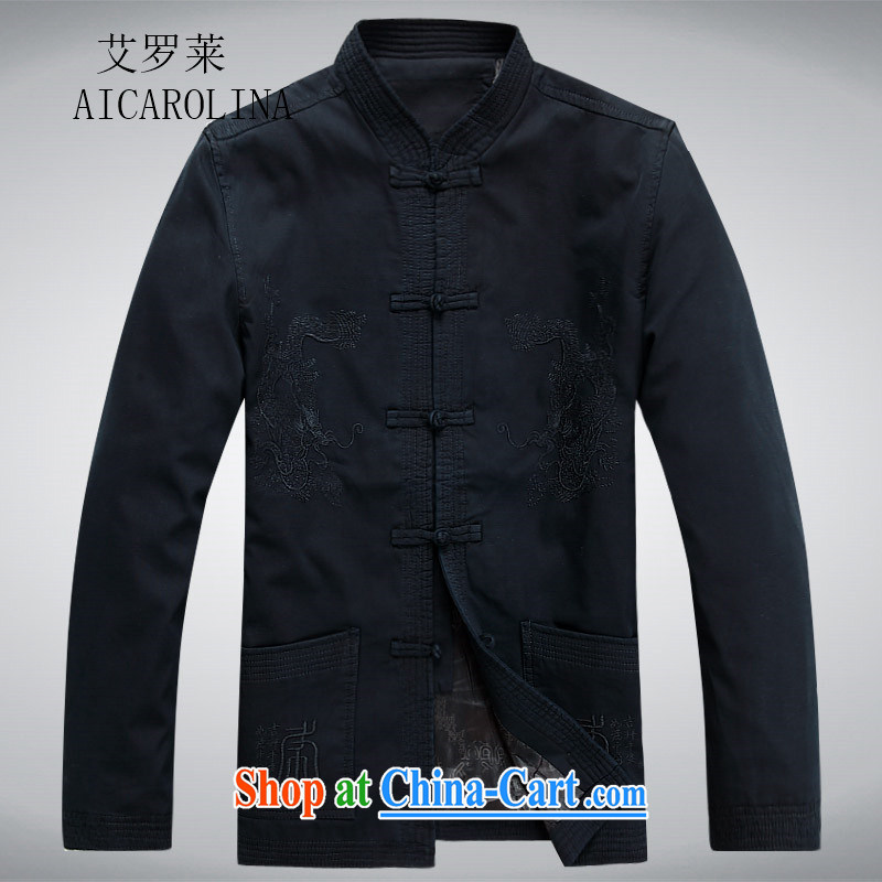 The Carolina boys National wind men's Chinese-tie China wind Chinese men's long-sleeved jacket spring Han-cynosure of service deep blue XL, the Tony Blair (AICAROLINA), online shopping