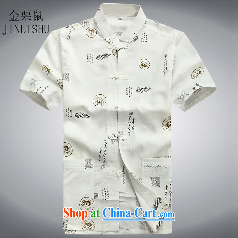 The chestnut mouse new male Chinese short-sleeved shirt cotton Ma men's shirts, for Chinese clothing ethnic Chinese wind summer white XXXL