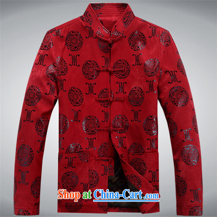 The Adelaide men Chinese men and warm older thick Chinese cotton manual tray clip cotton thick maroon XXL pictures, price, brand platters! Elections are good character, the national distribution, so why buy now enjoy more preferential! Health
