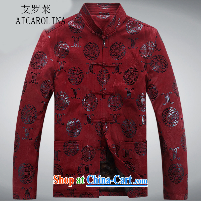 The Adelaide Man Tang on the warm, old thick Tang with cotton hand-clip cotton thick maroon XXL, AIDS, Tony Blair (AICAROLINA), online shopping