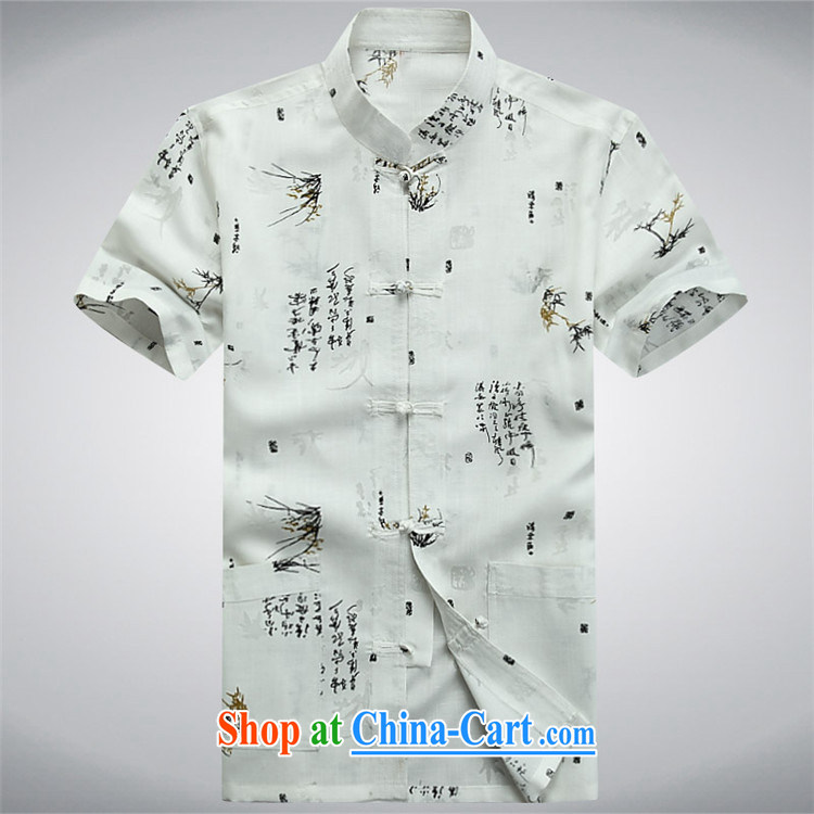 The chestnut Mouse middle-aged and older Chinese men and a short-sleeved shirt older persons older persons Summer Package Grandpa loaded men father T-shirt with beige XXXL pictures, price, brand platters! Elections are good character, the national distribution, so why buy now enjoy more preferential! Health